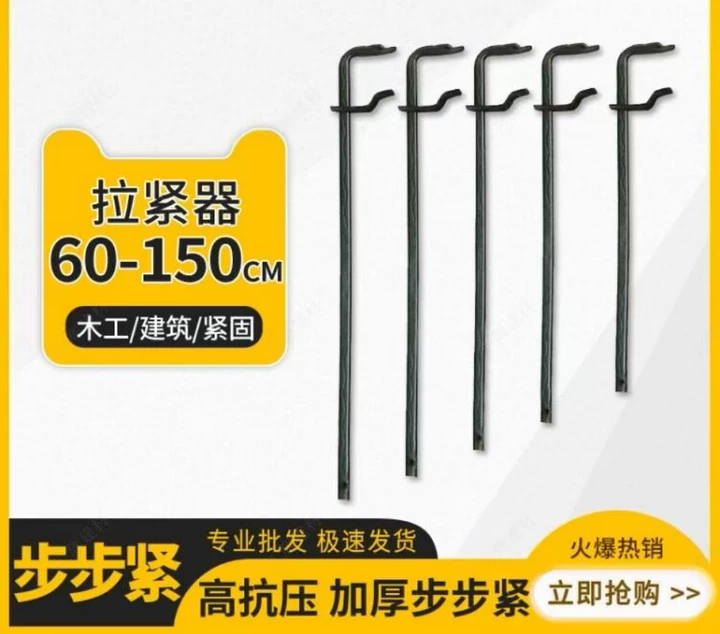 湛江螺杆
